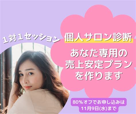 感度 上げる|焦らして快感を最大に高める！ セックスのテクニック「エッジ。